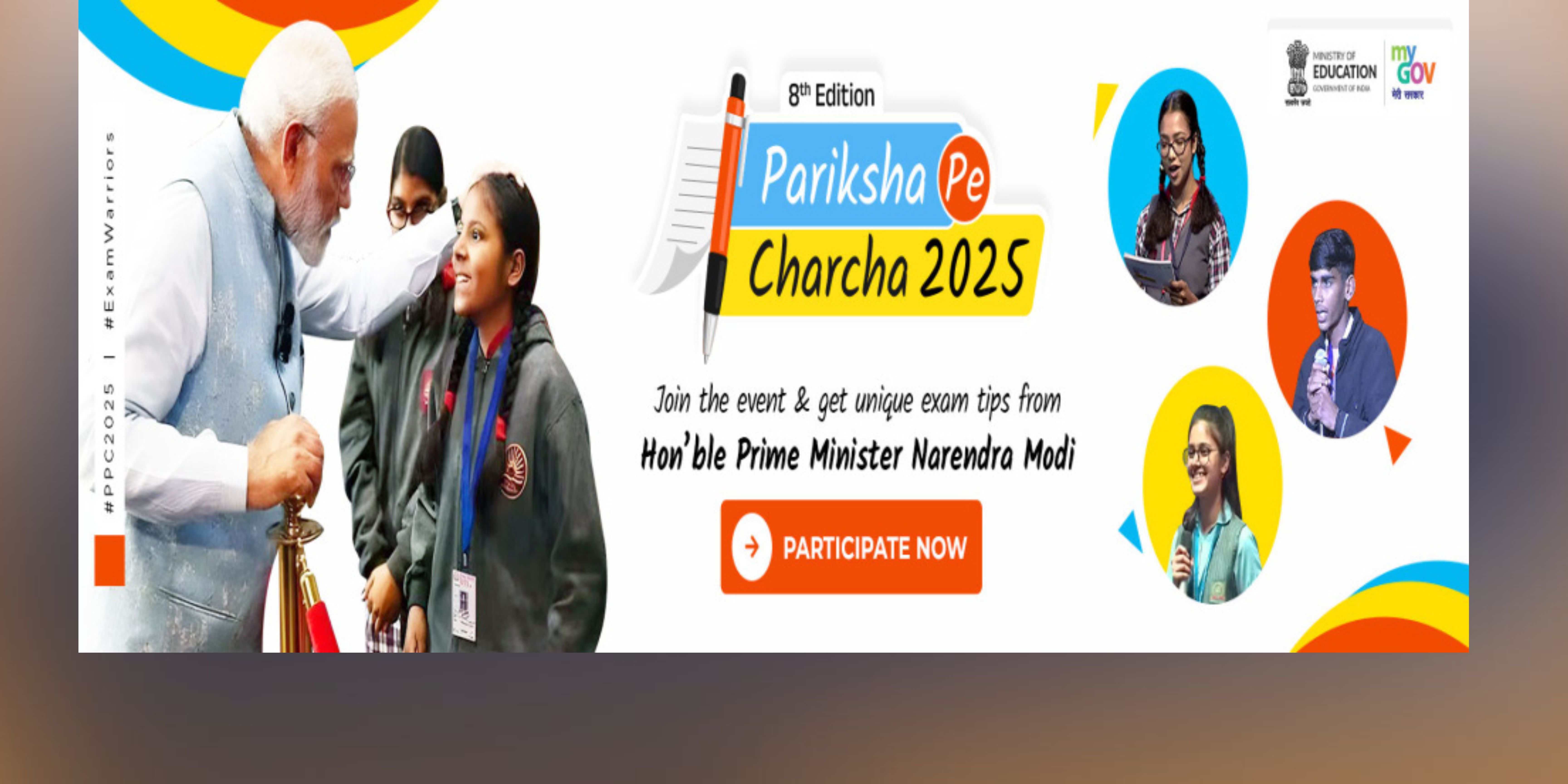 Pariksha pe charcha 2024